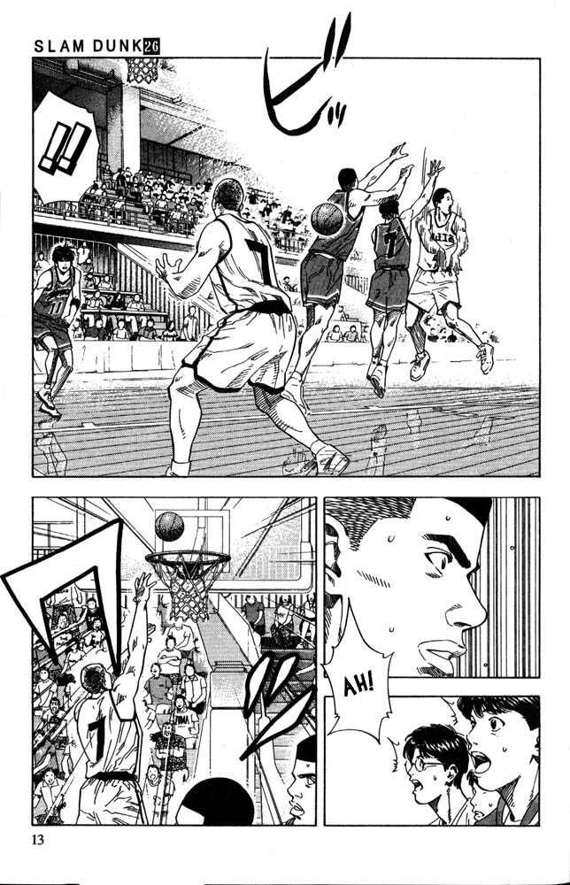 Slam Dunk Chapter 225 10